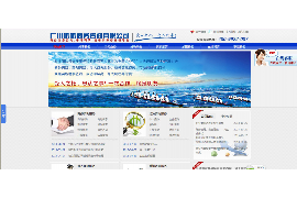 青山为什么选择专业追讨公司来处理您的债务纠纷？